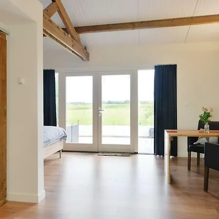 Bos En Beek * Ulvenhout