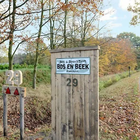 Bed & Breakfast Bos En Beek